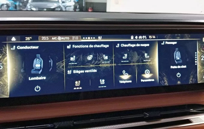 DS N°8 350 ch AWD Long Range Etoile photo 20 096082