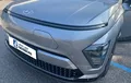 Miniature HYUNDAI KONA Electrique 65 kWh - 217 ch Creative photo 22 13995