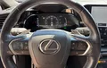 Miniature LEXUS NX 450h+ 4WD Hybride Rechargeable F SPORT Executive photo 12 1103632