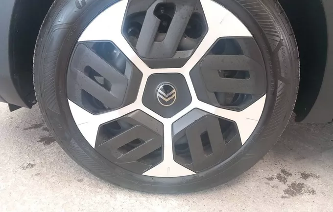 CITROEN C4 Hybride 145 ch e-DCS6 Plus photo 13 083408
