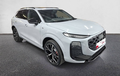 Miniature AUDI Q3 HYBRIDE Q3 e-hybrid 272 ch S tronic 6 S line extérieur trois quart avant droit 9548