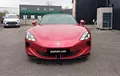 Miniature MG CYBERSTER 77kWh - 375 kW 4WD photo 20 5476