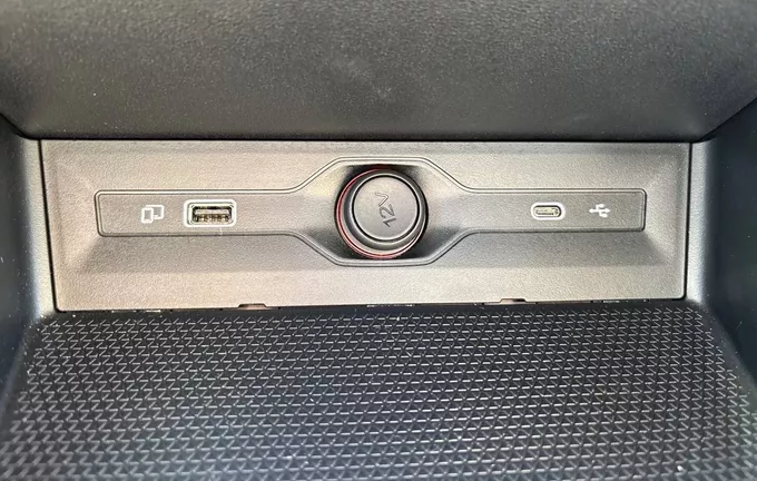 MG MG3 1.5 L Hybrid+ 195 ch Comfort photo 20 601191