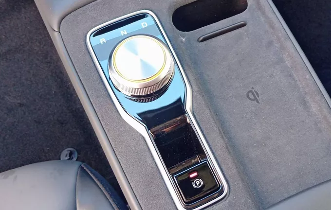 MG MGS5 EV 64kWh - 170 kW 2WD Luxury photo 13 9216