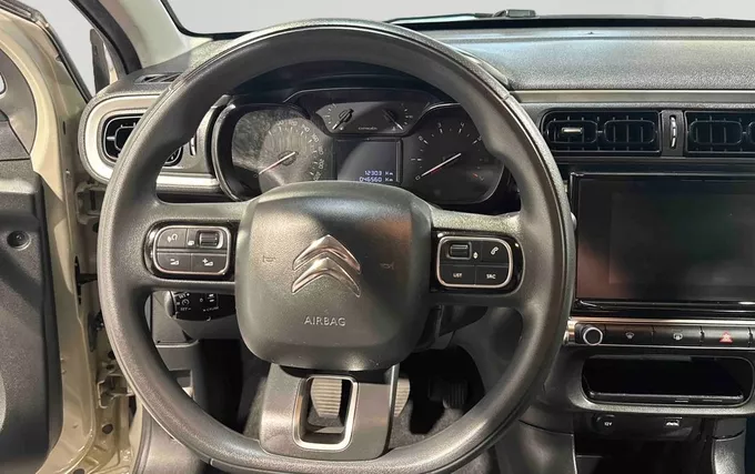 CITROEN C3 BlueHDi 100 BVM6 You photo 12 946057