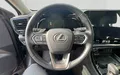 Miniature LEXUS NX 350h 2WD Hybride Pack Business photo 12 1104061