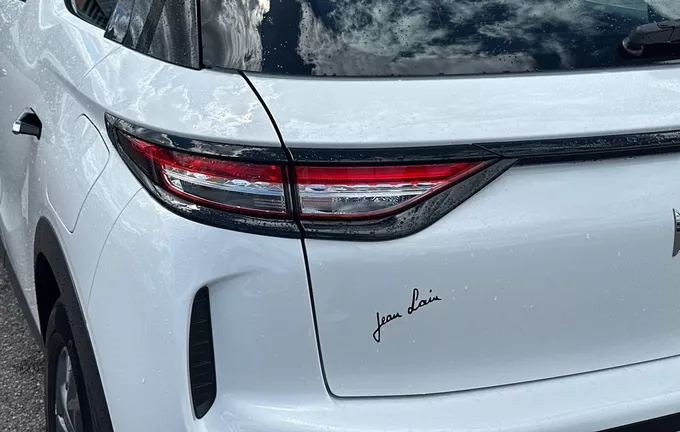 DS DS3 Crossback PureTech 130 EAT8 Montmartre photo 17 945659