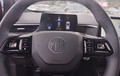 Miniature MG MG3 1.5 L Hybrid+ 195 ch Comfort photo 12 600984