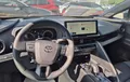Miniature TOYOTA COROLLA HYBRIDE 140ch Collection photo 18 1103722