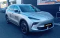 Miniature MG MGS5 EV 64kWh - 170 kW 2WD Luxury photo 21 8716