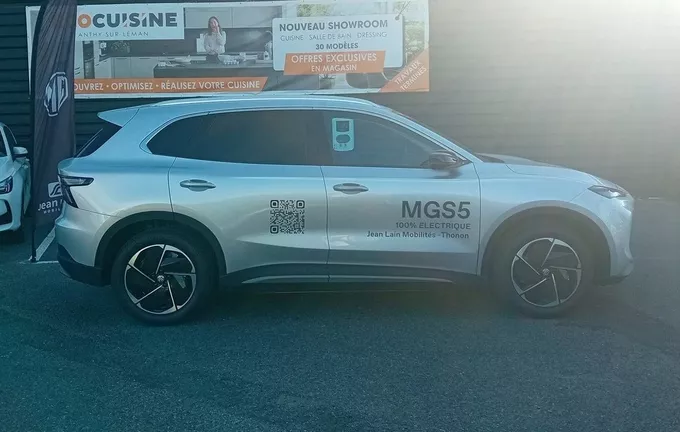 MG MGS5 EV 64kWh - 170 kW 2WD Luxury photo 22 8716