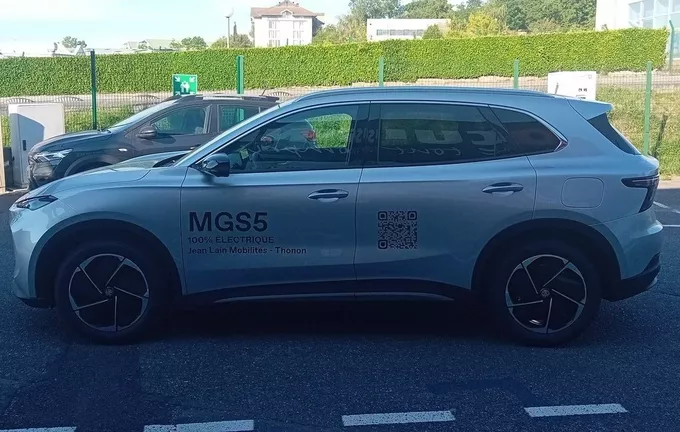 MG MGS5 EV 64kWh - 170 kW 2WD Luxury photo 26 8716