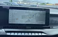 Miniature MG MGS9 PHEV Premium photo 15 8327