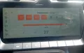 Miniature MG ZS 1.5 L Hybrid+ 197 ch Luxury photo 14 9202