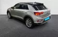 Miniature VOLKSWAGEN T-ROC 1.5 TSI EVO 150 Start/Stop DSG7 Style Exclusive photo 11 2131793