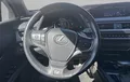Miniature LEXUS UX 250h 2WD F SPORT photo 12 1103859