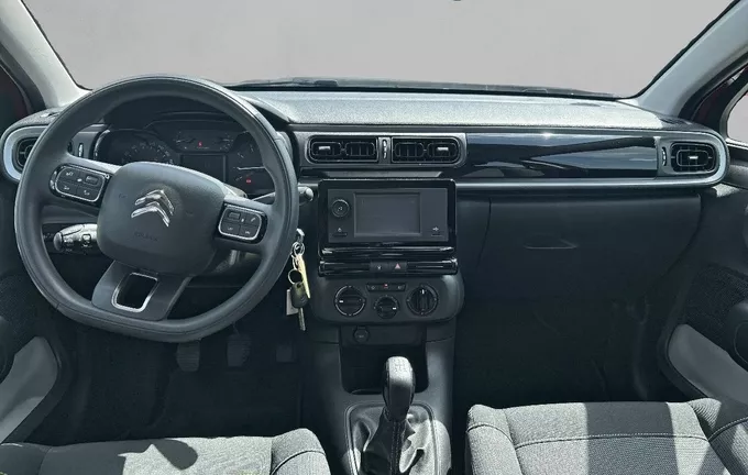 CITROEN C3 PureTech 83 S&S BVM5 YOU! extérieur côté gauche 945700