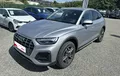 Miniature AUDI Q5 Sportback 50 TFSIe 299 S tronic 7 Quattro Avus photo 21 2131229