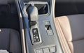 Miniature LEXUS LBX 2WD Elegant photo 12 1103195