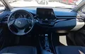 Miniature TOYOTA C-HR Hybride 2.0L Design photo 18 1103464