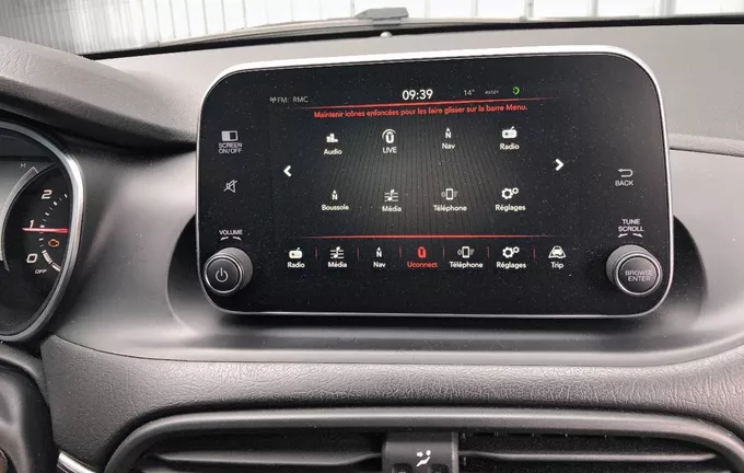 FIAT TIPO 5 Portes 1.6 MultiJet 120 ch Start/Stop Lounge photo 19 213498