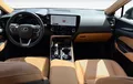 Miniature LEXUS NX 450h+ 4WD Hybride Rechargeable Luxe photo 18 1103385