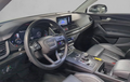 Miniature AUDI Q5 55 TFSI e 367 S tronic 7 Quattro PACK SLINE EXTERIEUR photo 11 2124809