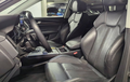Miniature AUDI Q5 55 TFSI e 367 S tronic 7 Quattro PACK SLINE EXTERIEUR photo 12 2124809