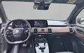Miniature SUZUKI VITARA ELECTRIQUE e Vitara 61 kWh AllGrip Style photo 18 766693