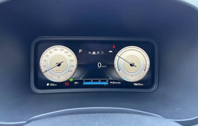 HYUNDAI KONA Electrique 64 kWh - 204 ch Intuitive photo 19 13933