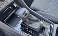 Miniature SKODA KAROQ 1.5 TSI Evo 2 150 ch ACT DSG7 Sportline photo 13 2275
