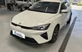 Miniature MG MG5 Autonomie Standard 50kWh - 130 kW 2WD Comfort photo 21 601255