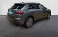 Miniature AUDI Q3 35 TDI 150 ch S tronic 7 S line extérieur trois quart arrière droit 212408