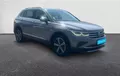 Miniature VOLKSWAGEN TIGUAN 1.5 TSI 150ch DSG7 Elegance Exclusive photo 10 560713