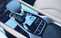 Miniature MG EHS 1.5T PHEV 272 ch Luxury photo 13 8516