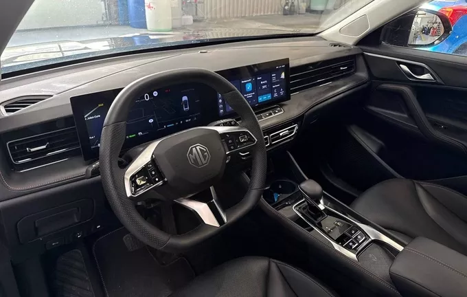 MG EHS 1.5T PHEV 272 ch Luxury photo 27 7251