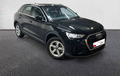 Miniature AUDI Q3 45 TFSIe 245 ch S tronic 6 Design extérieur trois quart avant droit 2124403