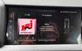 Miniature AUDI A1 Sportback 25 TFSI 95 ch BVM5 Design photo 16 2132400