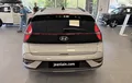 Miniature HYUNDAI BAYON 1.0 T-GDi 90 DCT-7 Ultime Edition photo 24 6070813