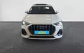 Miniature AUDI Q3 45 TFSIe 245 ch S tronic 6 S line extérieur avant 213374