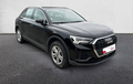 Miniature AUDI Q3 35 TFSI 150 ch S tronic 7 Design extérieur trois quart avant droit 2125949