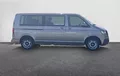 Miniature VOLKSWAGEN UTILITAIRES CARAVELLE 6.1 2.0 TDI 150 BMT Longue DSG7 4Motion Confortline extérieur côté droit 106223