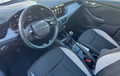 Miniature SKODA KAMIQ 1.0 TSI Evo 2 116 ch BVM6 Selection photo 13 2121626