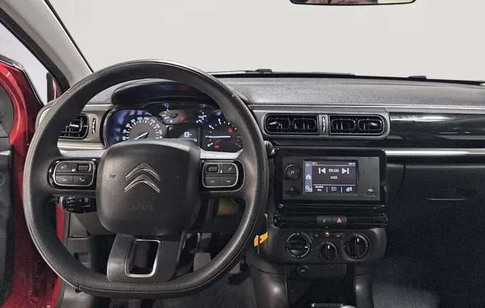 CITROEN C3 PureTech 83 S&S BVM5 YOU! extérieur côté gauche 946337
