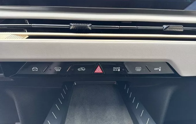 DS N°8 230 ch FWD Standard Range Pallas photo 14 000452