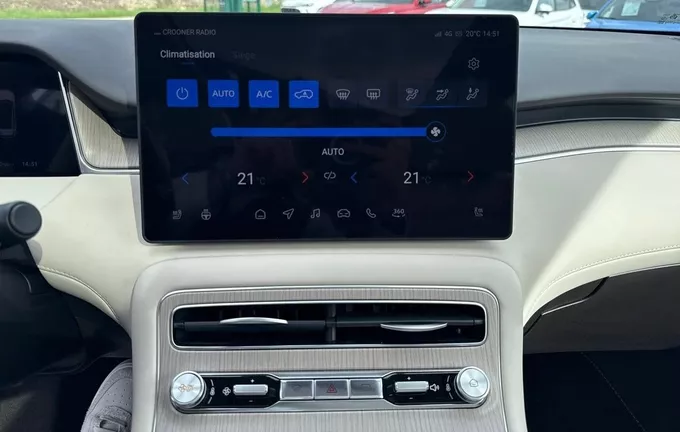 MG MGS6 EV MGS6 EV Luxury photo 14 7840