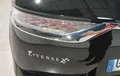 Miniature DS DS7 CROSSBACK Hybride E-Tense 300 EAT8 4x4 Rivoli photo 17 945445