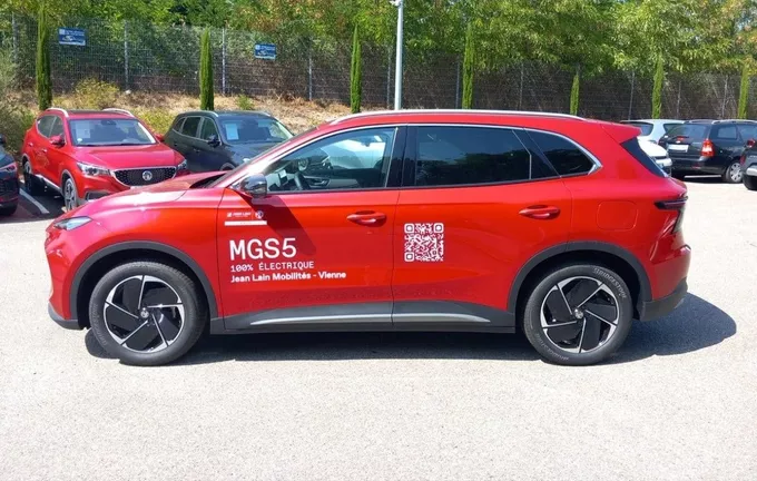 MG MGS5 EV 64kWh - 170 kW 2WD Luxury photo 26 9378