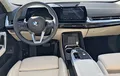 Miniature BMW X1 sDrive 18i 136ch DKG7 xLine photo 18 2129004