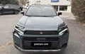 Miniature SUZUKI ACROSS 2.5 Hybride Rechargeable Style photo 20 781844